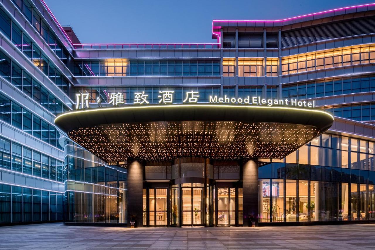 Mehood Elegant Hotel Guangzhou Baiyun Airport Huadu Cultural Tourism City Huadong 외부 사진